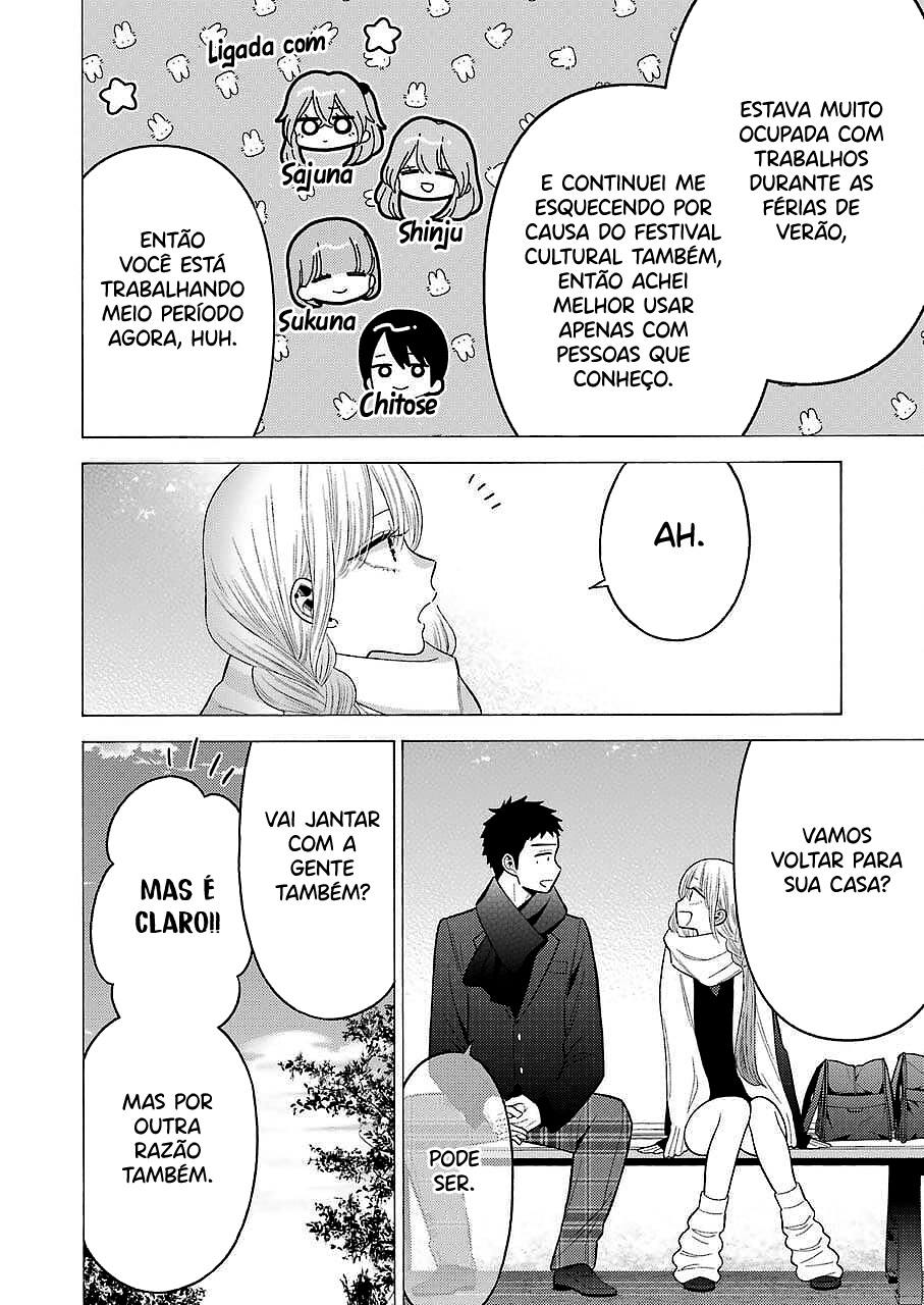 Sono Bisque Doll wa Koi wo Suru Chapter 1