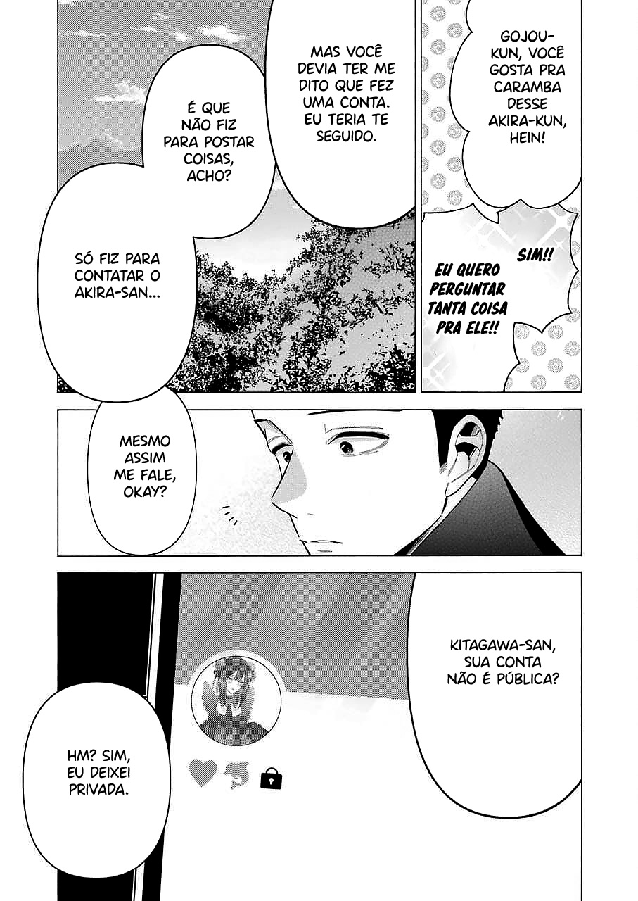 Sono Bisque Doll wa Koi wo Suru Chapter 1