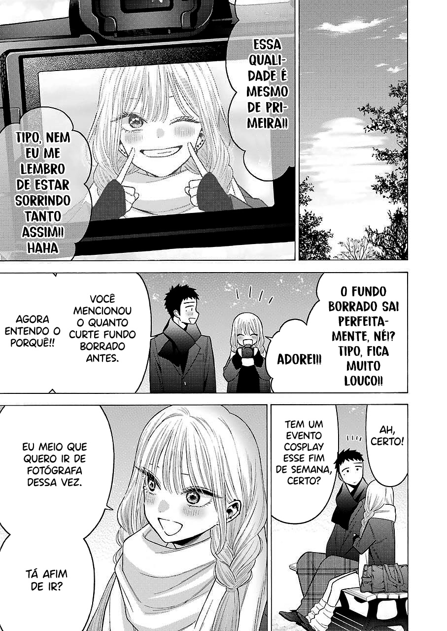 Sono Bisque Doll wa Koi wo Suru Chapter 1