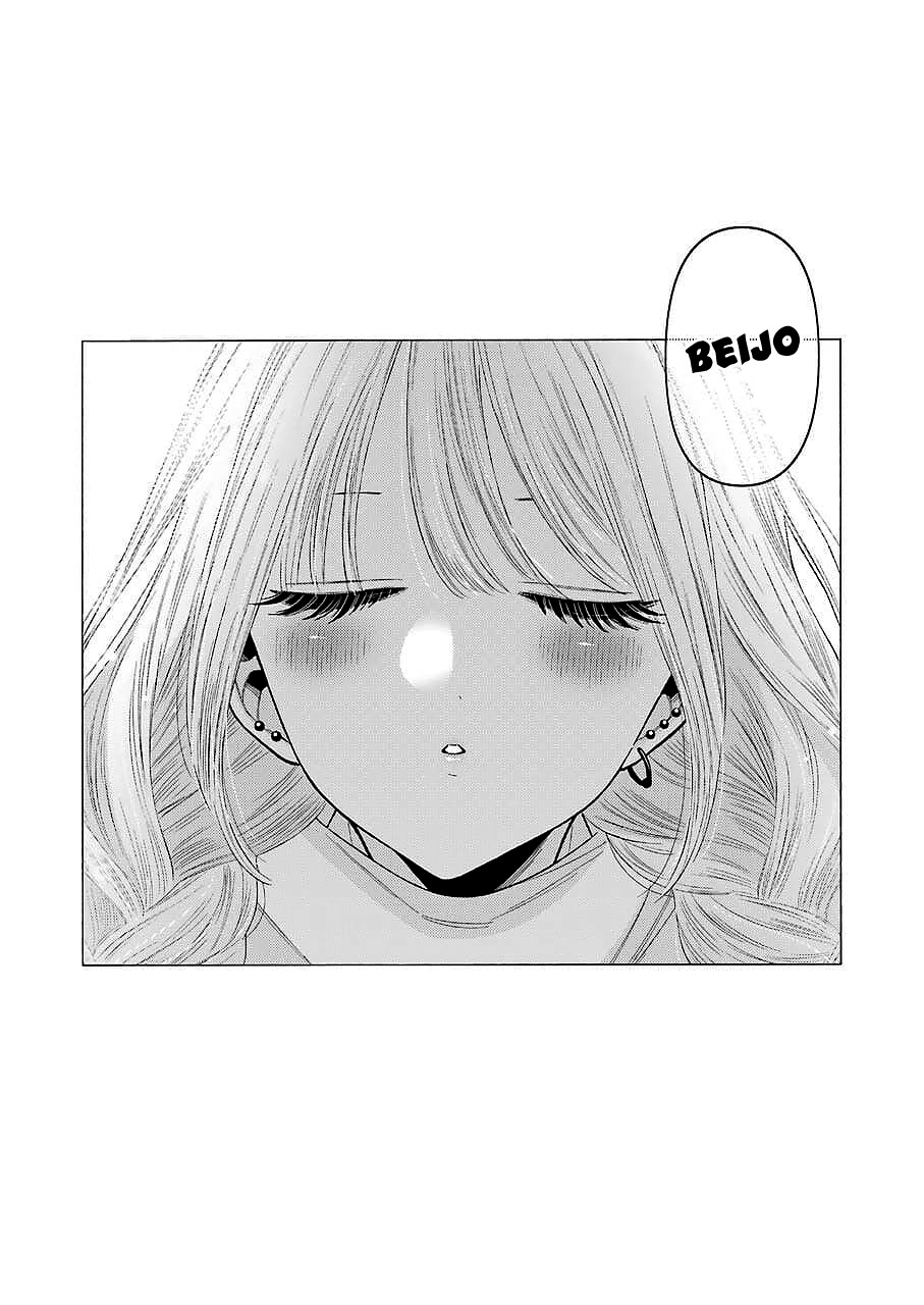 Sono Bisque Doll wa Koi wo Suru Chapter 1