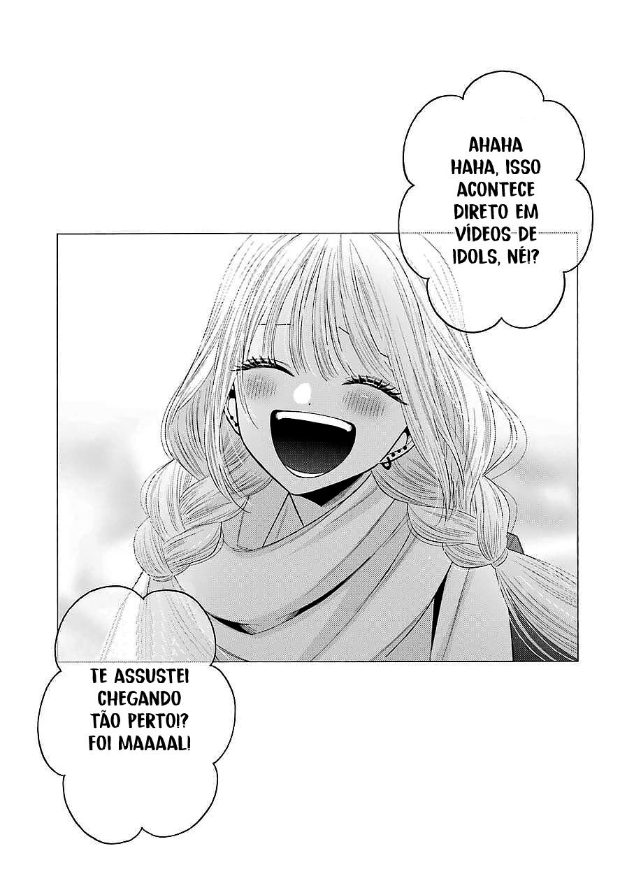 Sono Bisque Doll wa Koi wo Suru Chapter 1