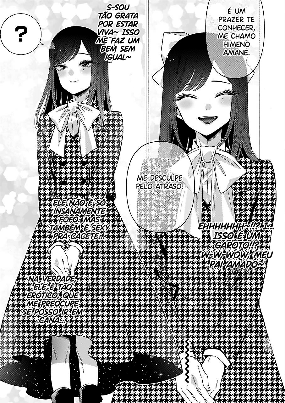 Sono Bisque Doll wa Koi wo Suru Chapter 1