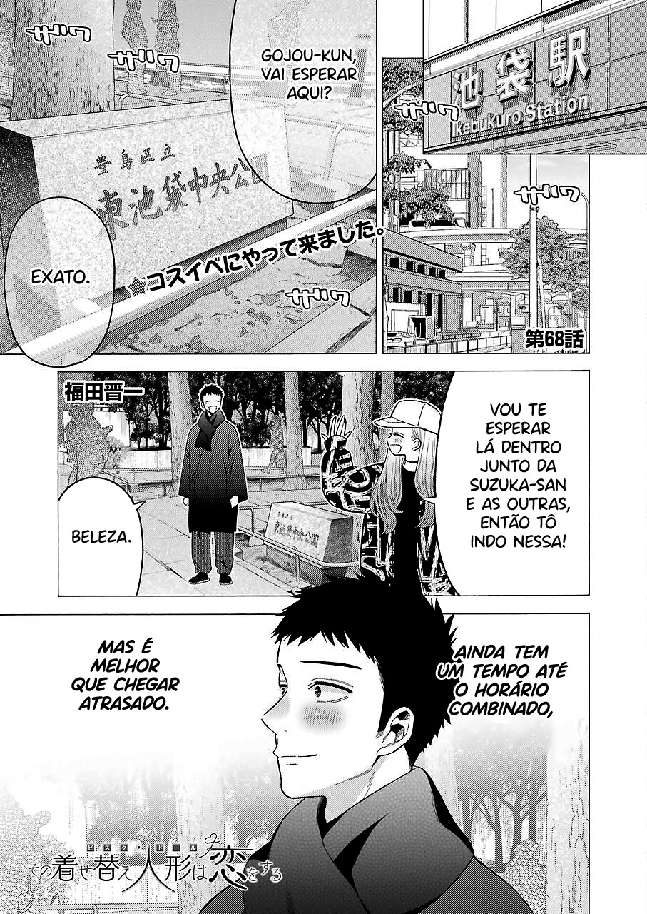 Sono Bisque Doll wa Koi wo Suru Chapter 1