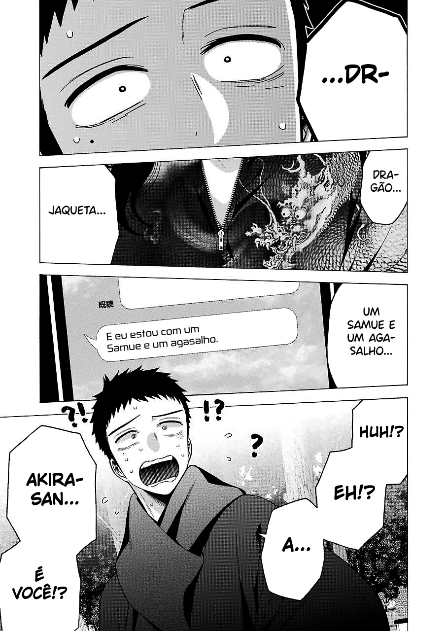 Sono Bisque Doll wa Koi wo Suru Chapter 1