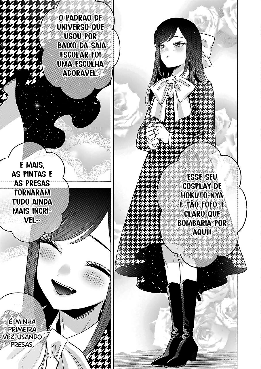 Sono Bisque Doll wa Koi wo Suru Chapter 1