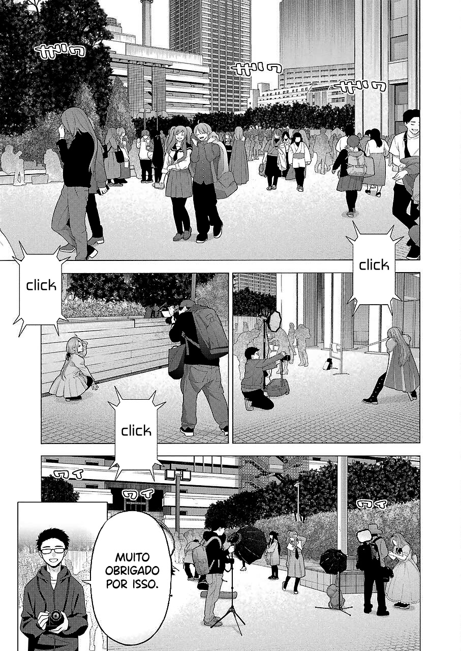 Sono Bisque Doll wa Koi wo Suru Chapter 1