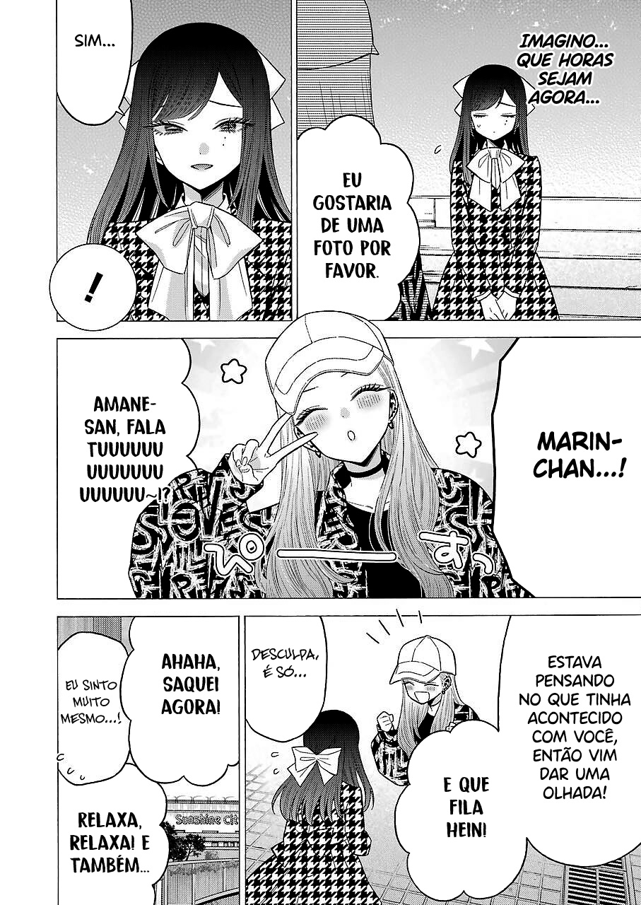 Sono Bisque Doll wa Koi wo Suru Chapter 1