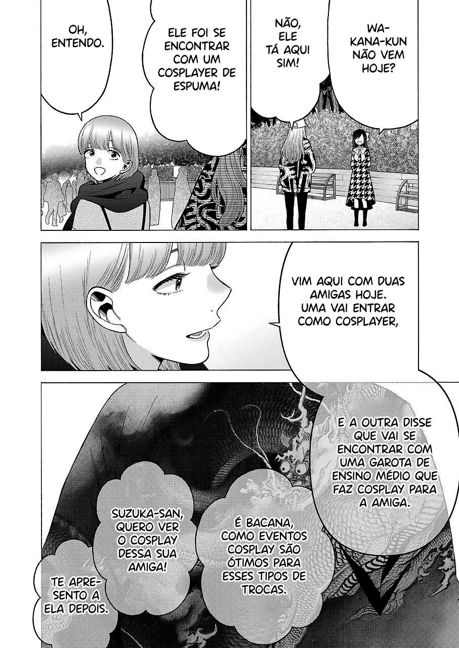Sono Bisque Doll wa Koi wo Suru Chapter 1