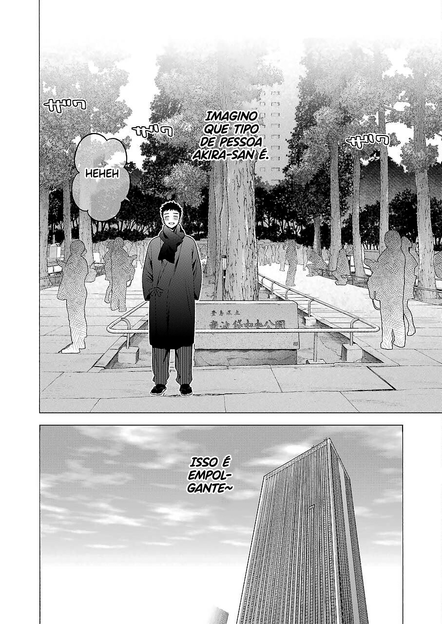Sono Bisque Doll wa Koi wo Suru Chapter 1