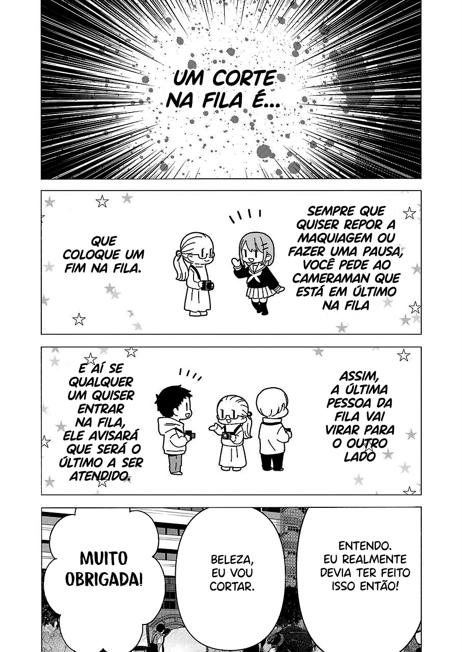 Sono Bisque Doll wa Koi wo Suru Chapter 1