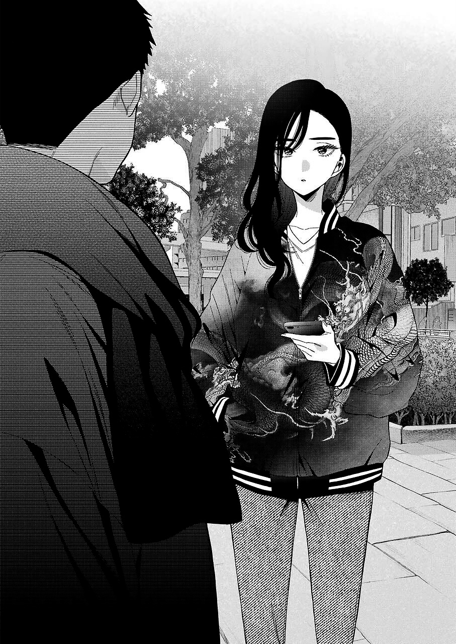Sono Bisque Doll wa Koi wo Suru Chapter 1
