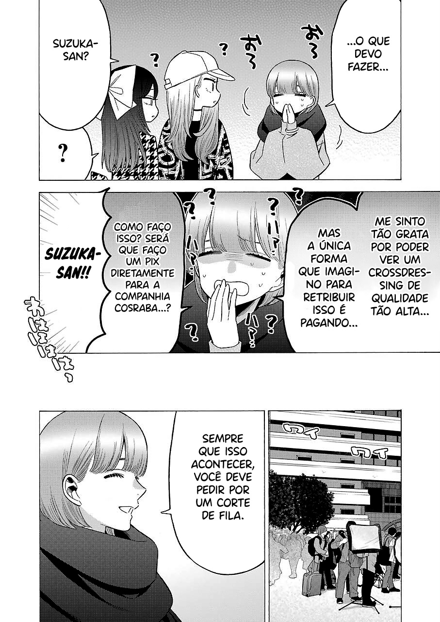 Sono Bisque Doll wa Koi wo Suru Chapter 1