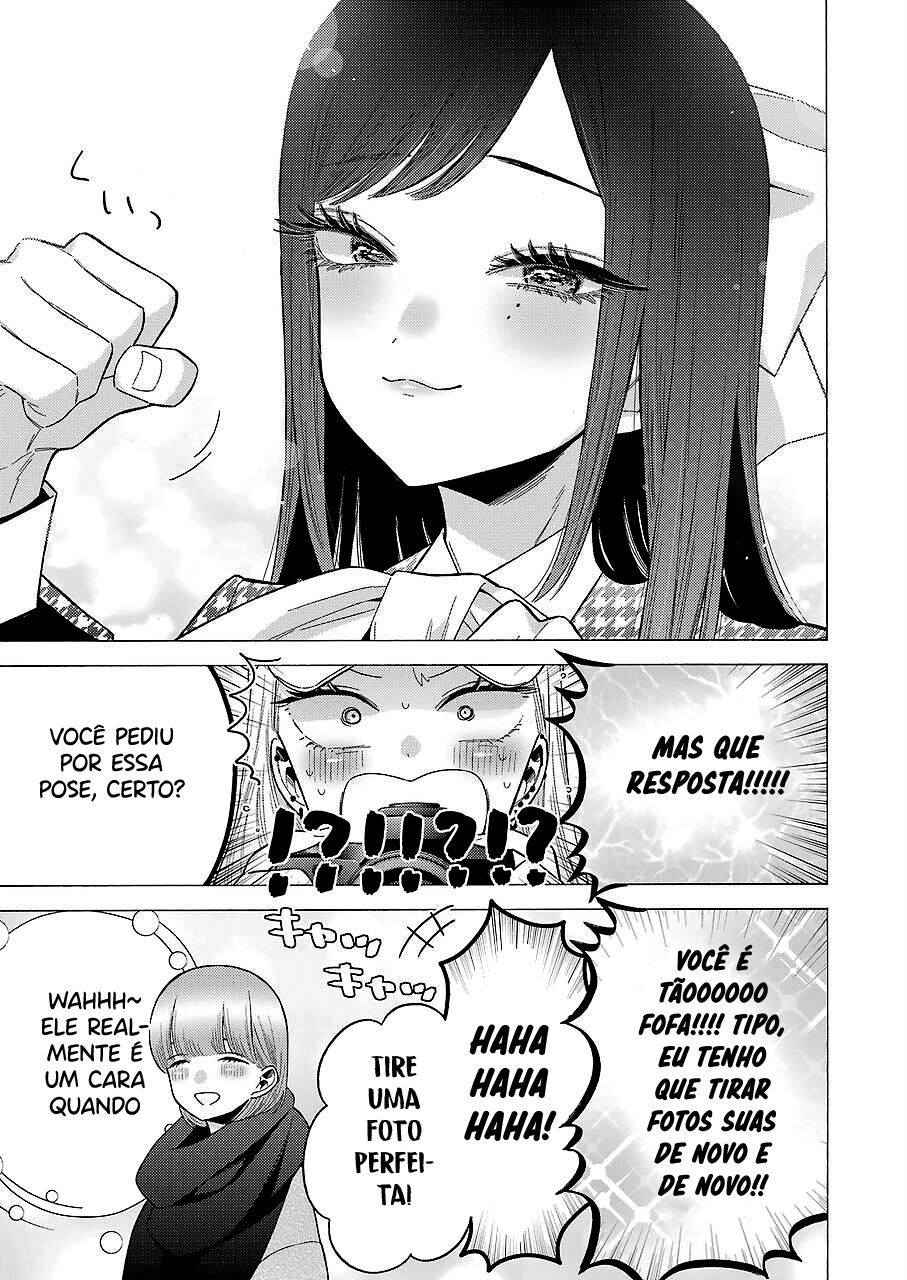 Sono Bisque Doll wa Koi wo Suru Chapter 1