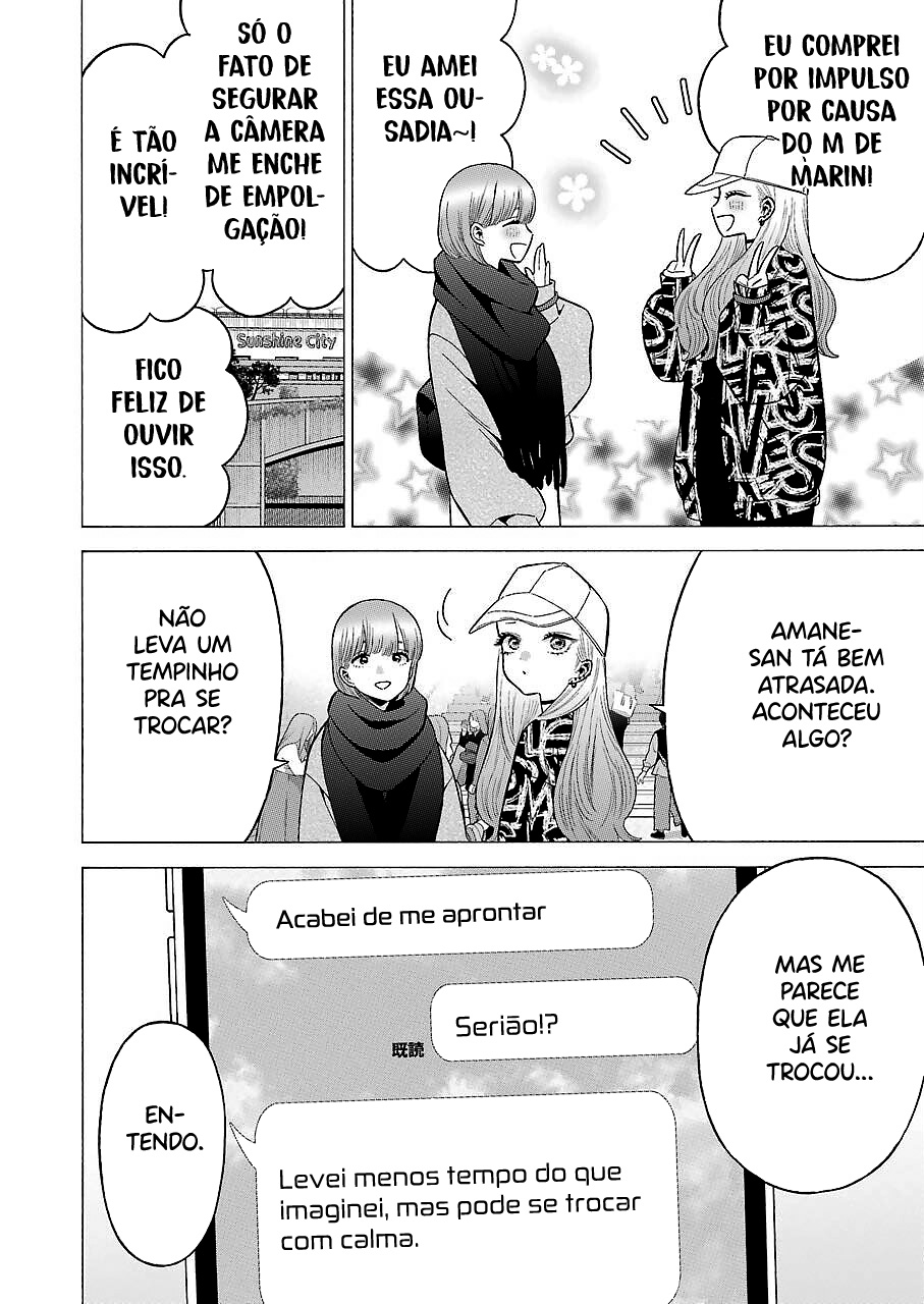 Sono Bisque Doll wa Koi wo Suru Chapter 1