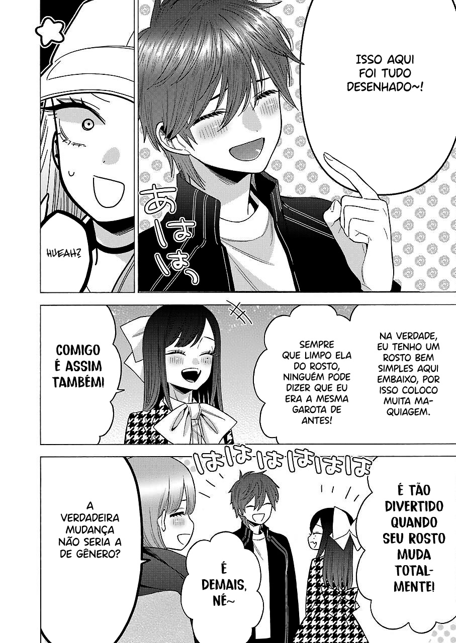 Sono Bisque Doll wa Koi wo Suru Chapter 1