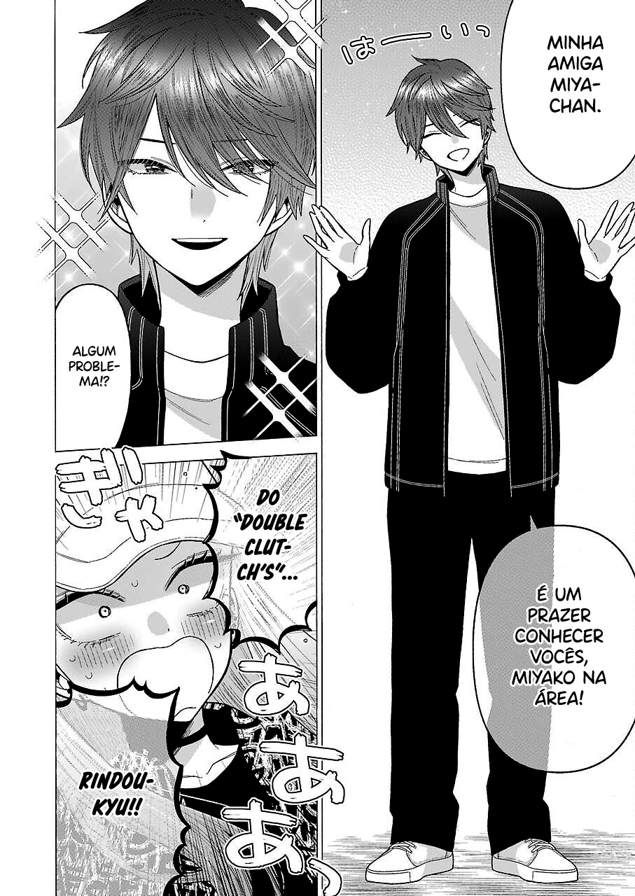 Sono Bisque Doll wa Koi wo Suru Chapter 1