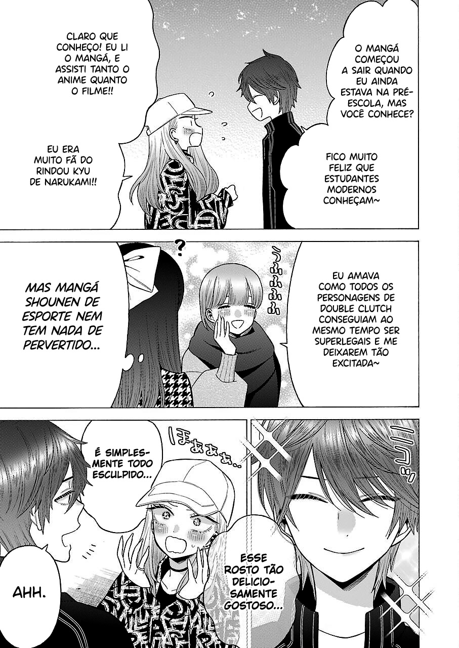 Sono Bisque Doll wa Koi wo Suru Chapter 1