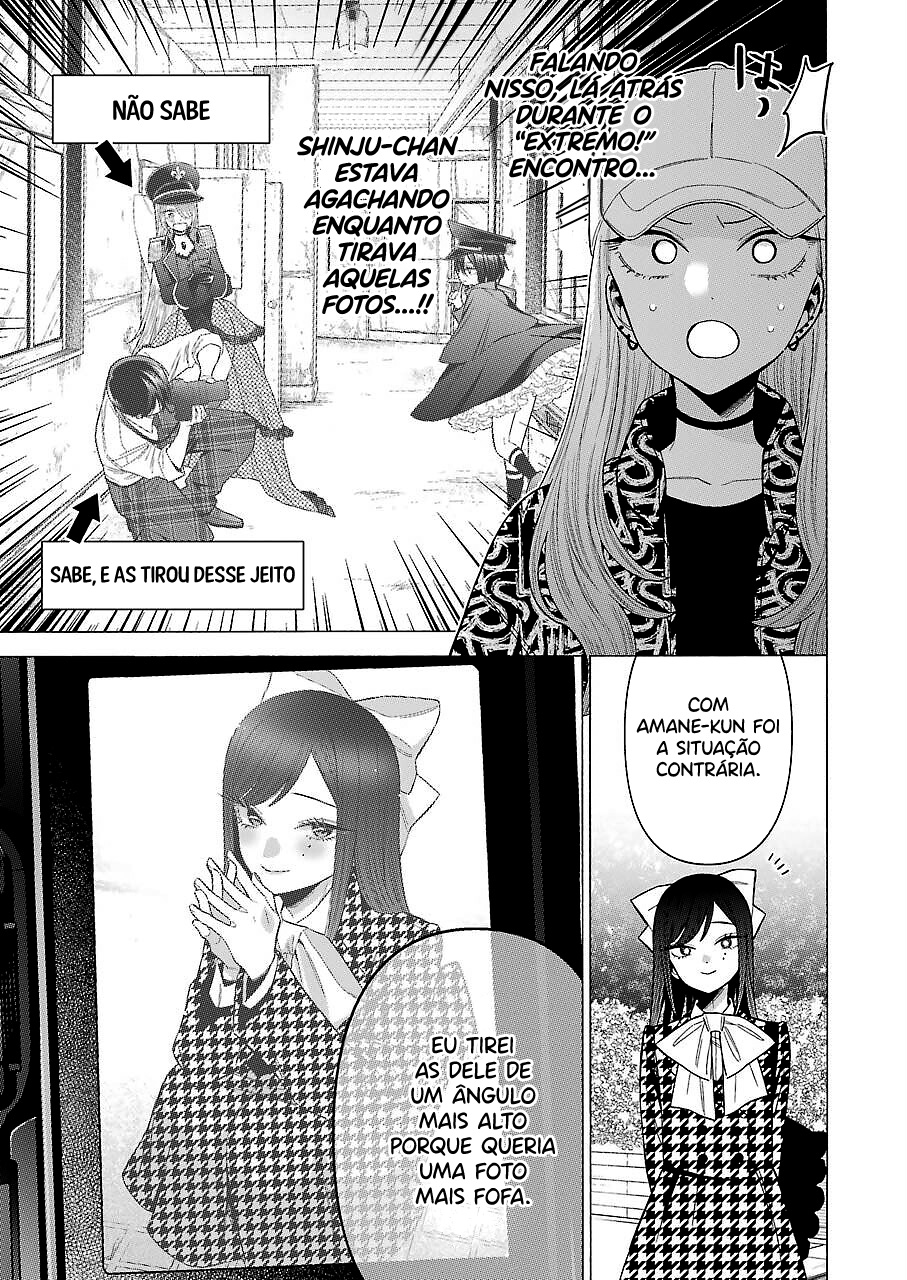 Sono Bisque Doll wa Koi wo Suru Chapter 1