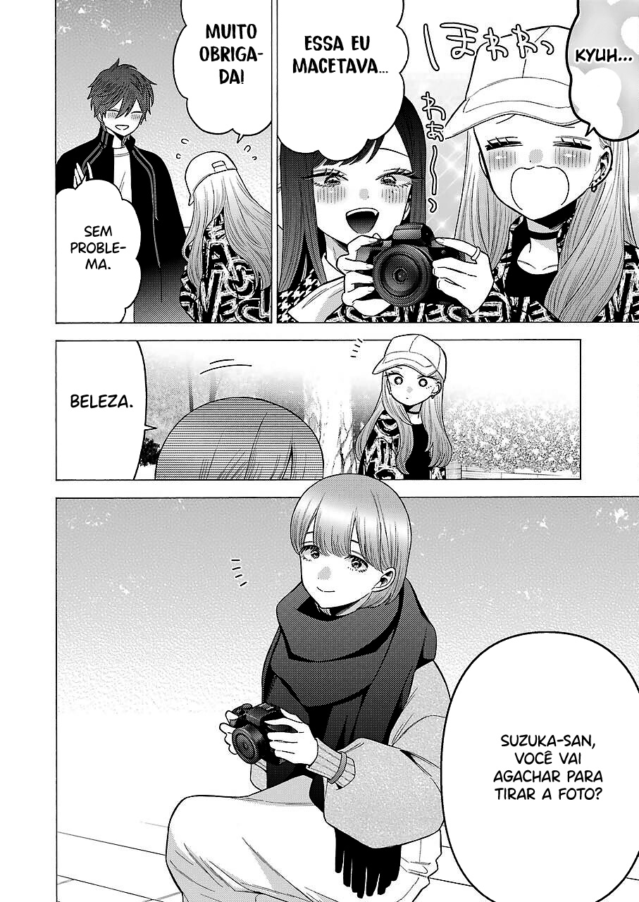 Sono Bisque Doll wa Koi wo Suru Chapter 1