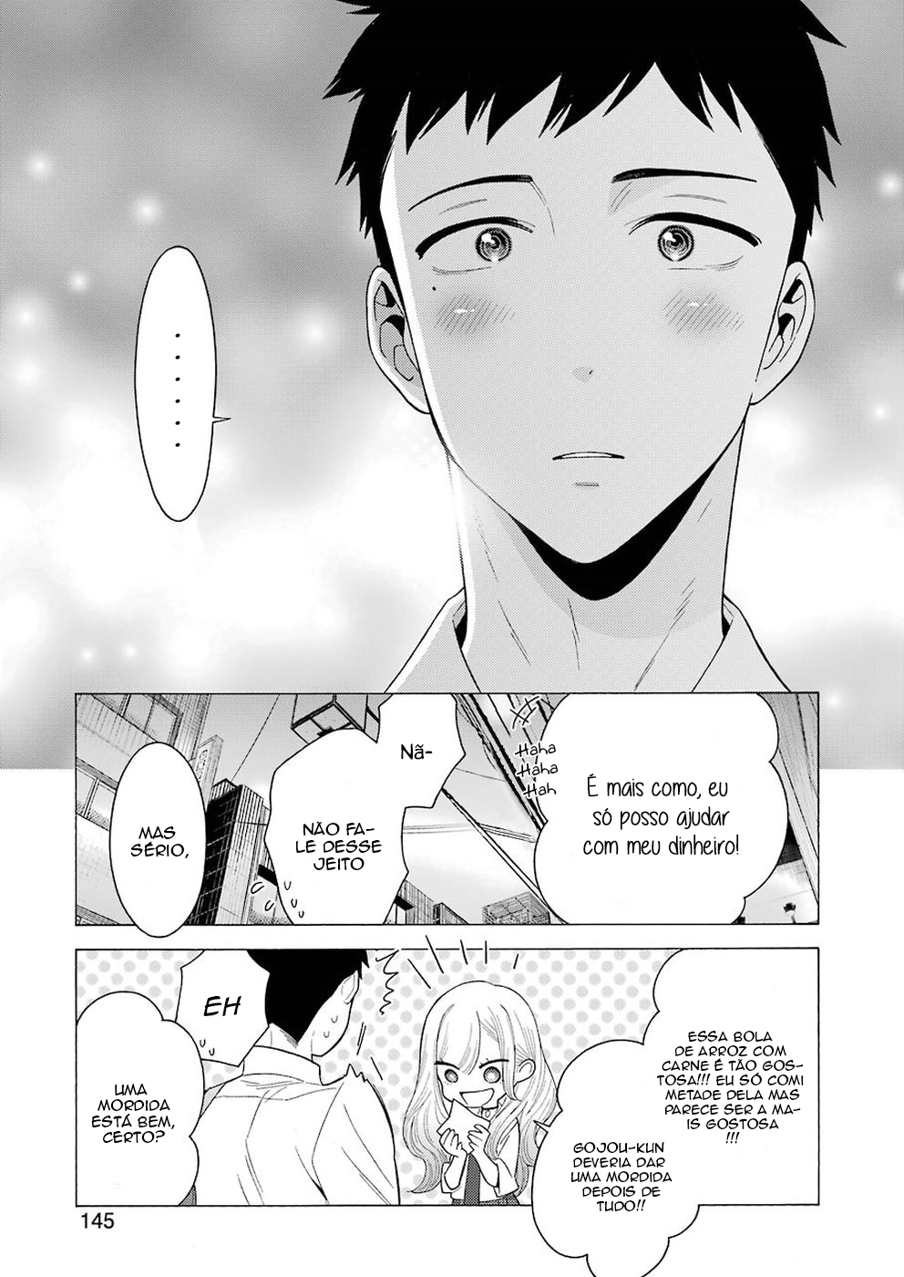 Sono Bisque Doll wa Koi wo Suru Chapter 1