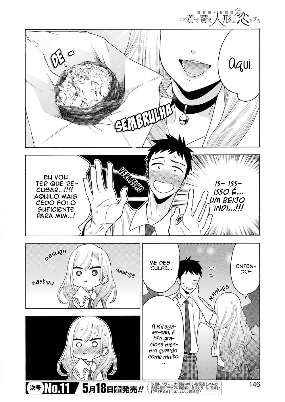 Sono Bisque Doll wa Koi wo Suru Chapter 1