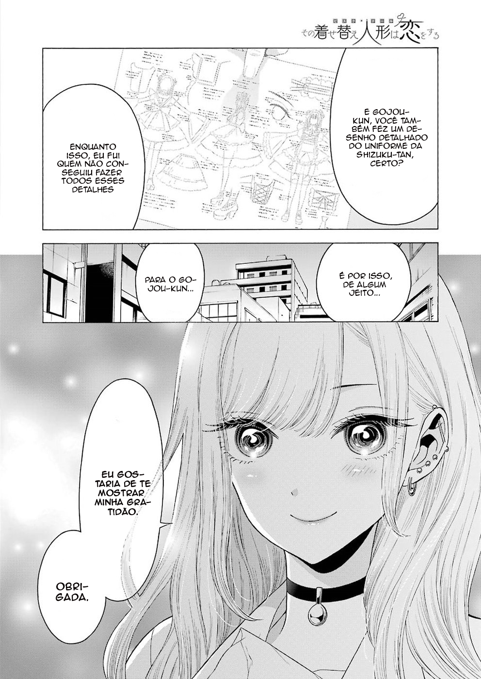 Sono Bisque Doll wa Koi wo Suru Chapter 1