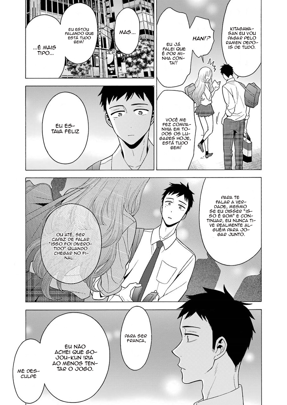 Sono Bisque Doll wa Koi wo Suru Chapter 1