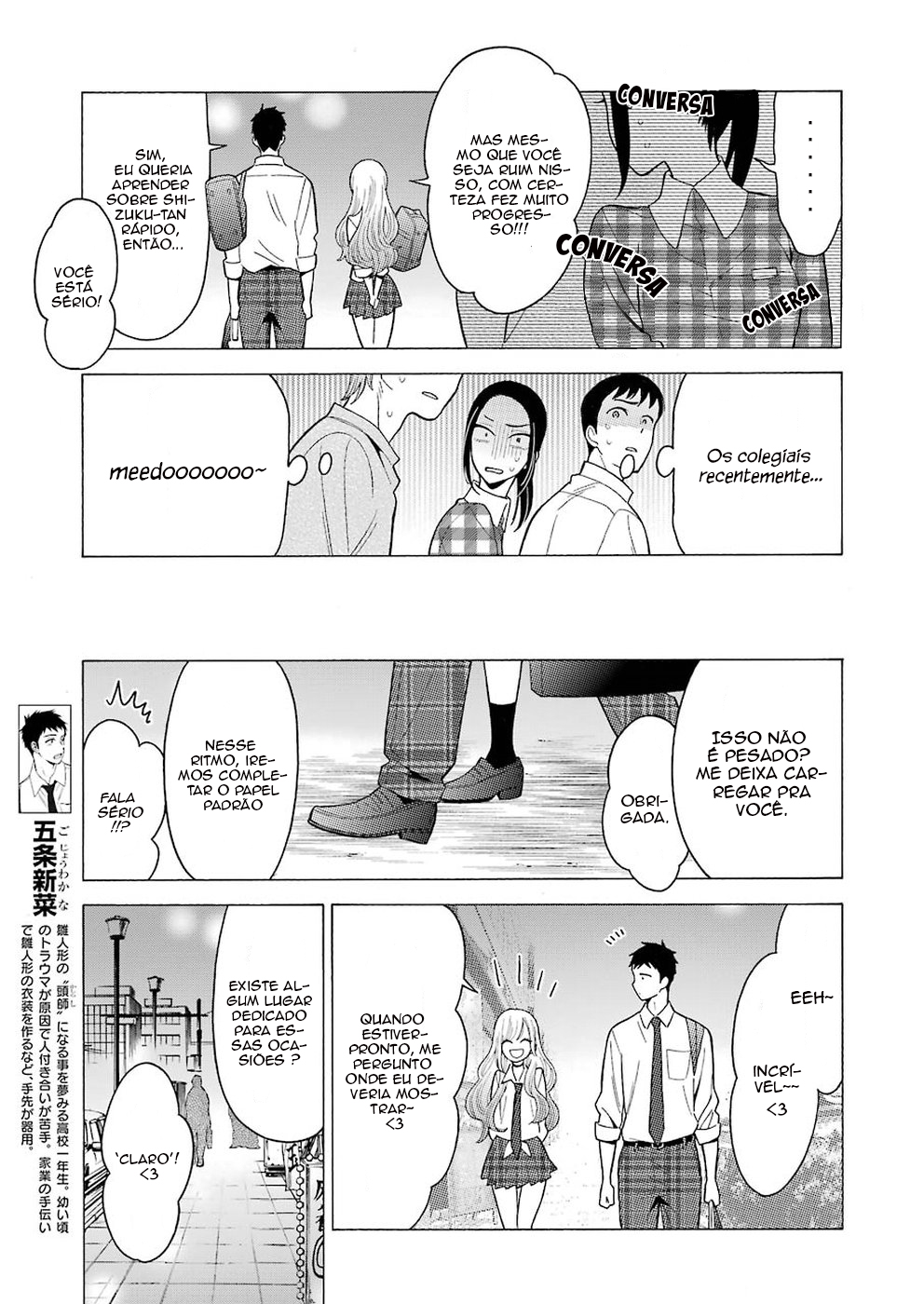 Sono Bisque Doll wa Koi wo Suru Chapter 1