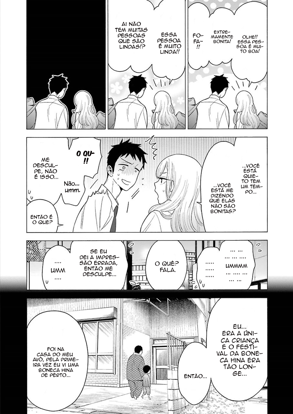 Sono Bisque Doll wa Koi wo Suru Chapter 1