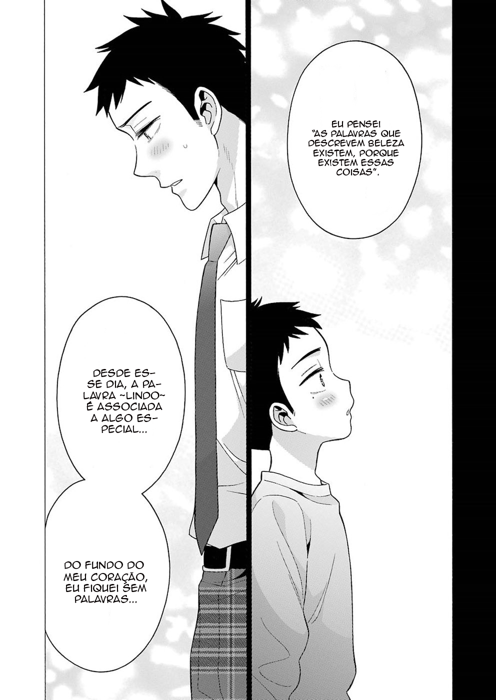Sono Bisque Doll wa Koi wo Suru Chapter 1