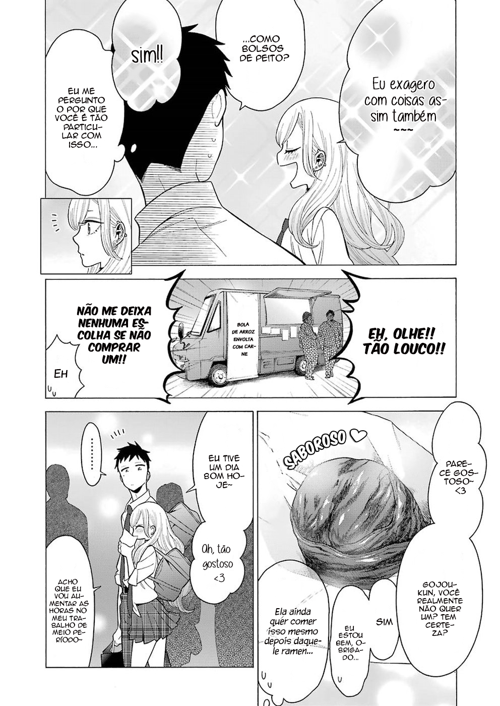 Sono Bisque Doll wa Koi wo Suru Chapter 1
