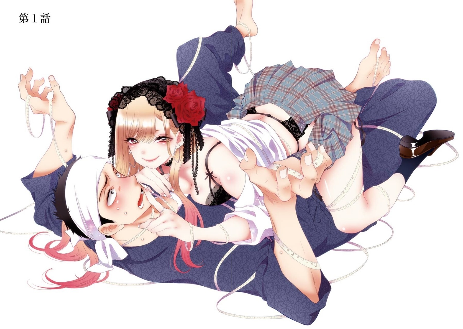 Sono Bisque Doll wa Koi wo Suru Chapter 1