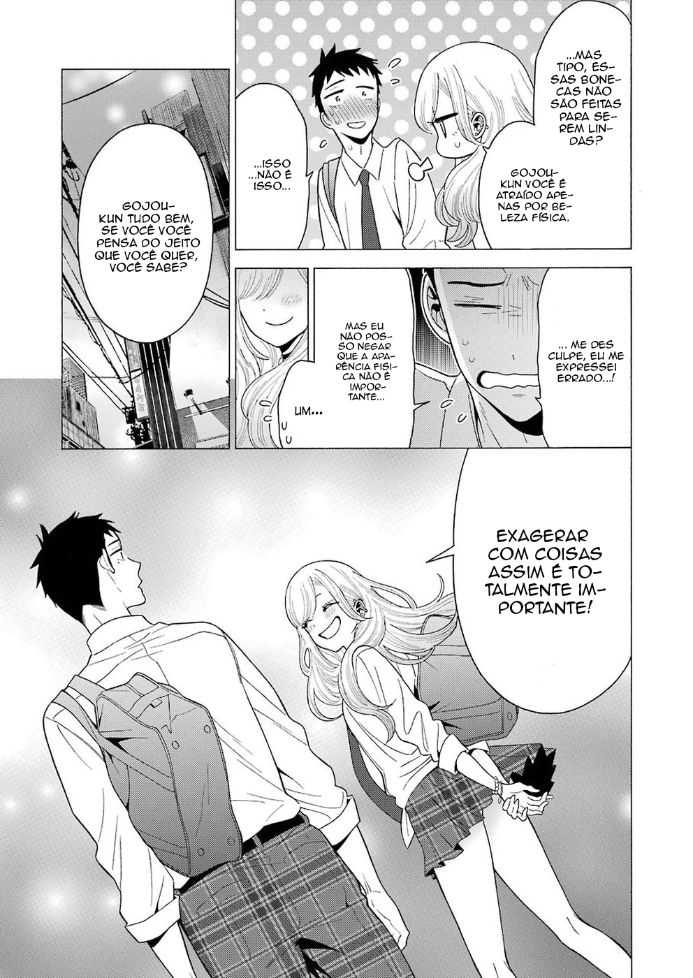 Sono Bisque Doll wa Koi wo Suru Chapter 1