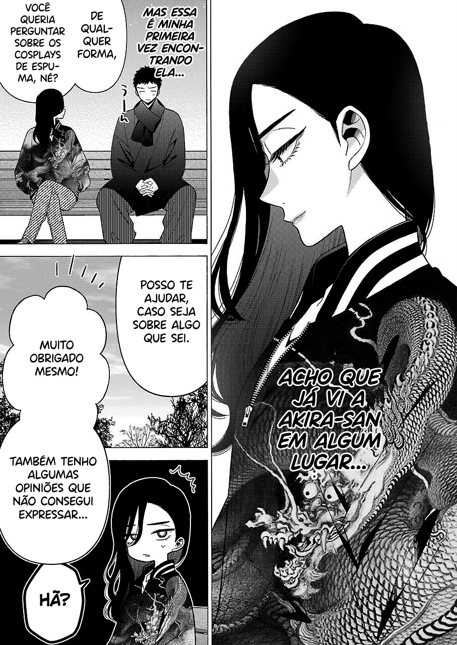 Sono Bisque Doll wa Koi wo Suru Chapter 1