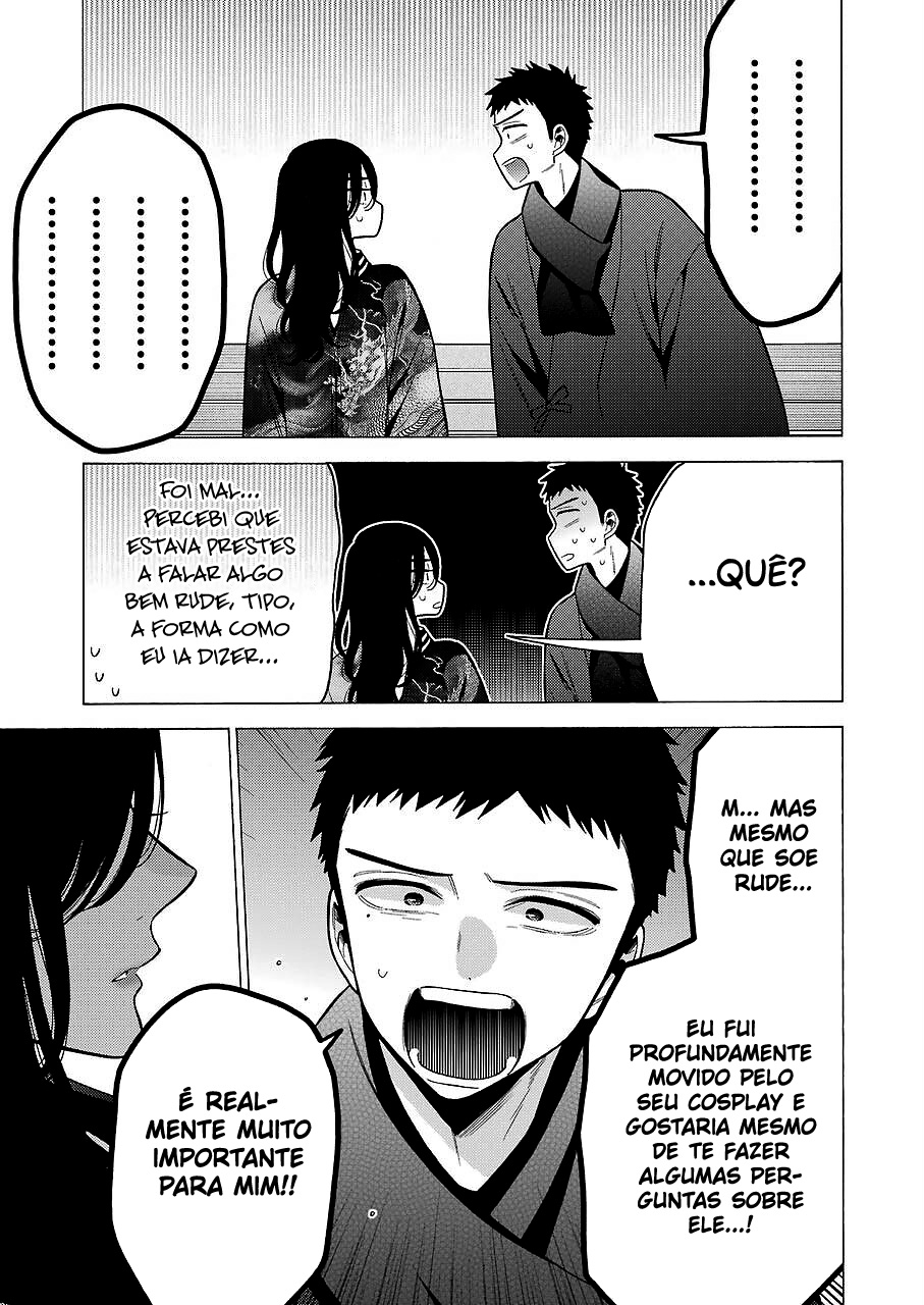 Sono Bisque Doll wa Koi wo Suru Chapter 1