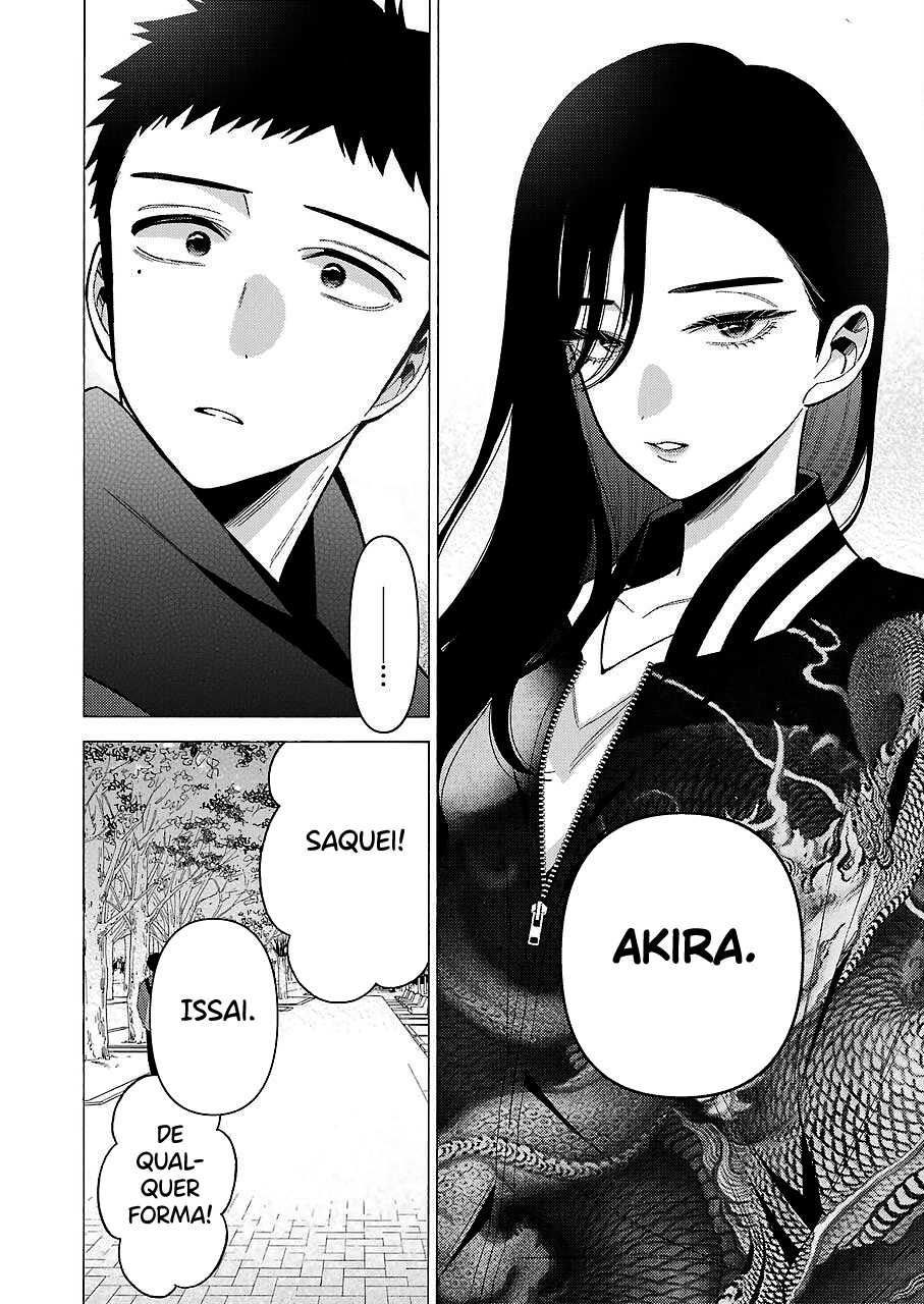 Sono Bisque Doll wa Koi wo Suru Chapter 1