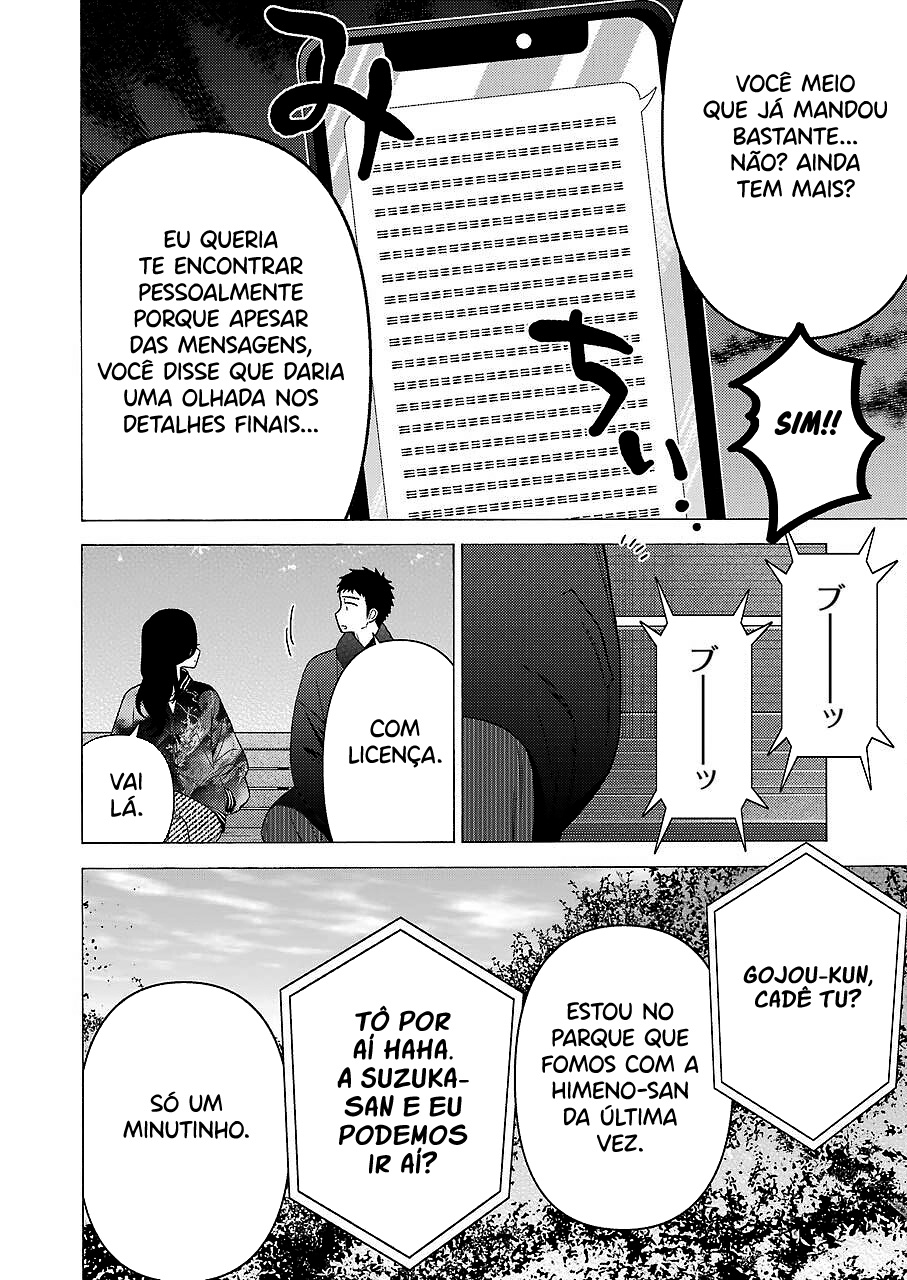 Sono Bisque Doll wa Koi wo Suru Chapter 1