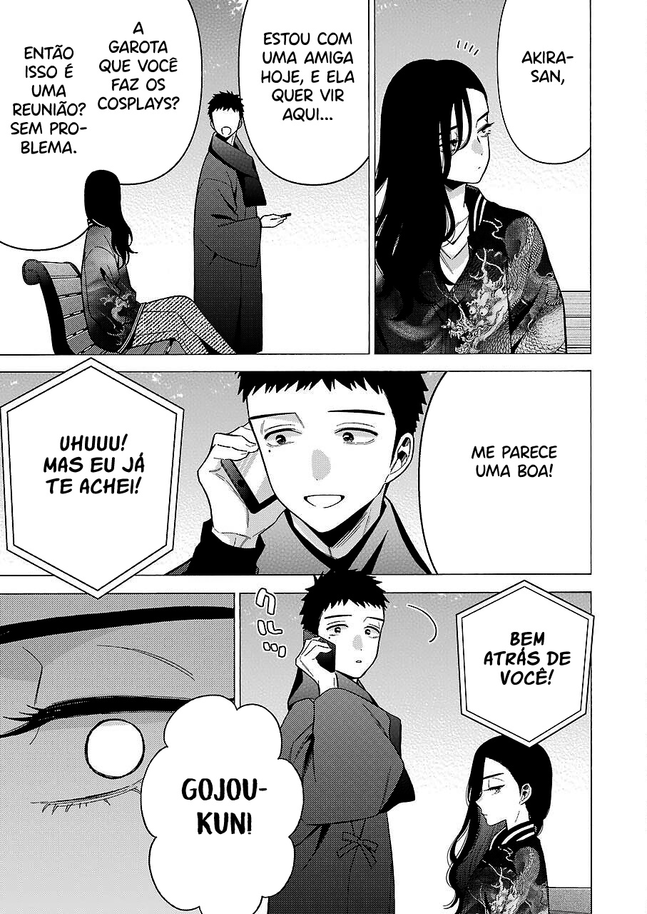 Sono Bisque Doll wa Koi wo Suru Chapter 1