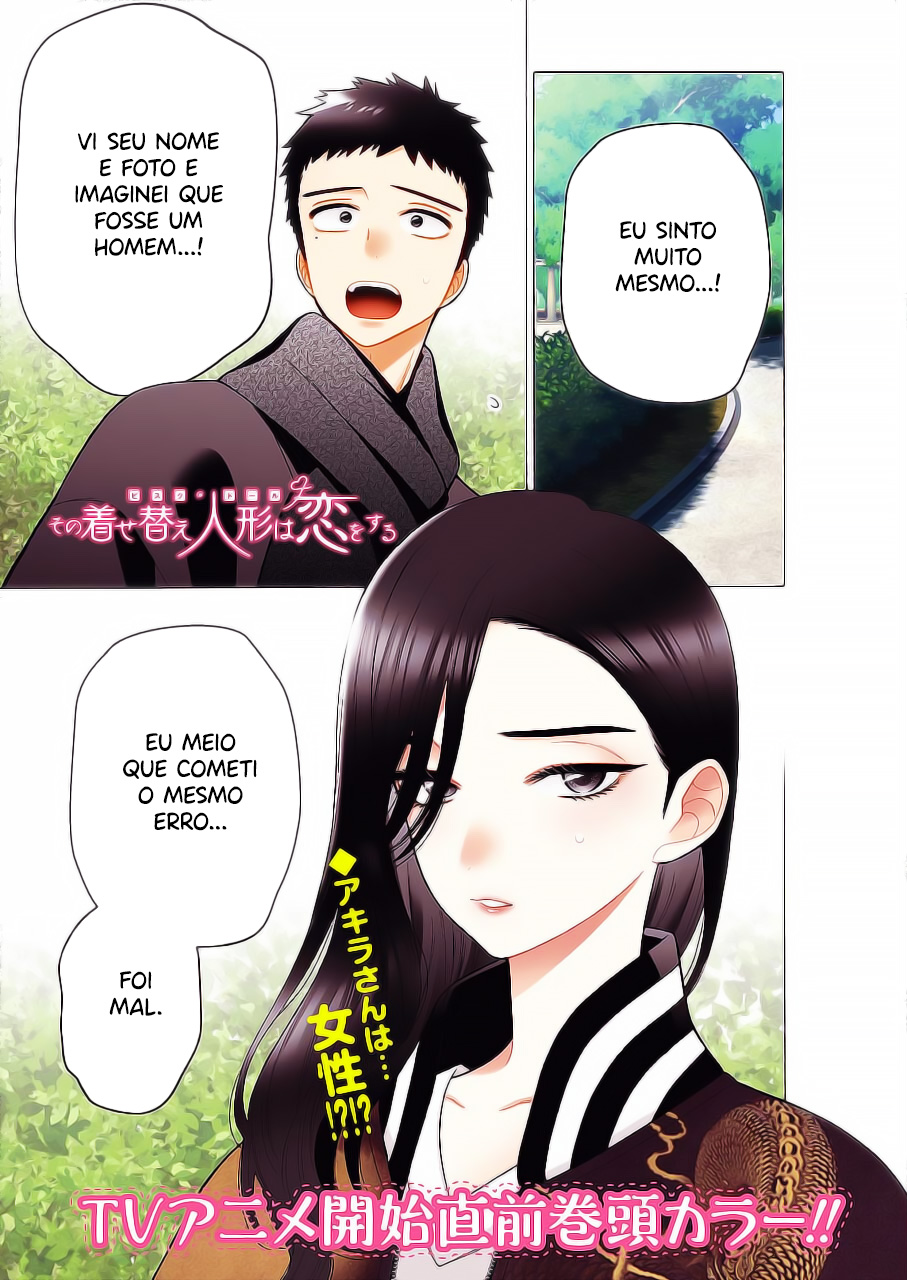 Sono Bisque Doll wa Koi wo Suru Chapter 1