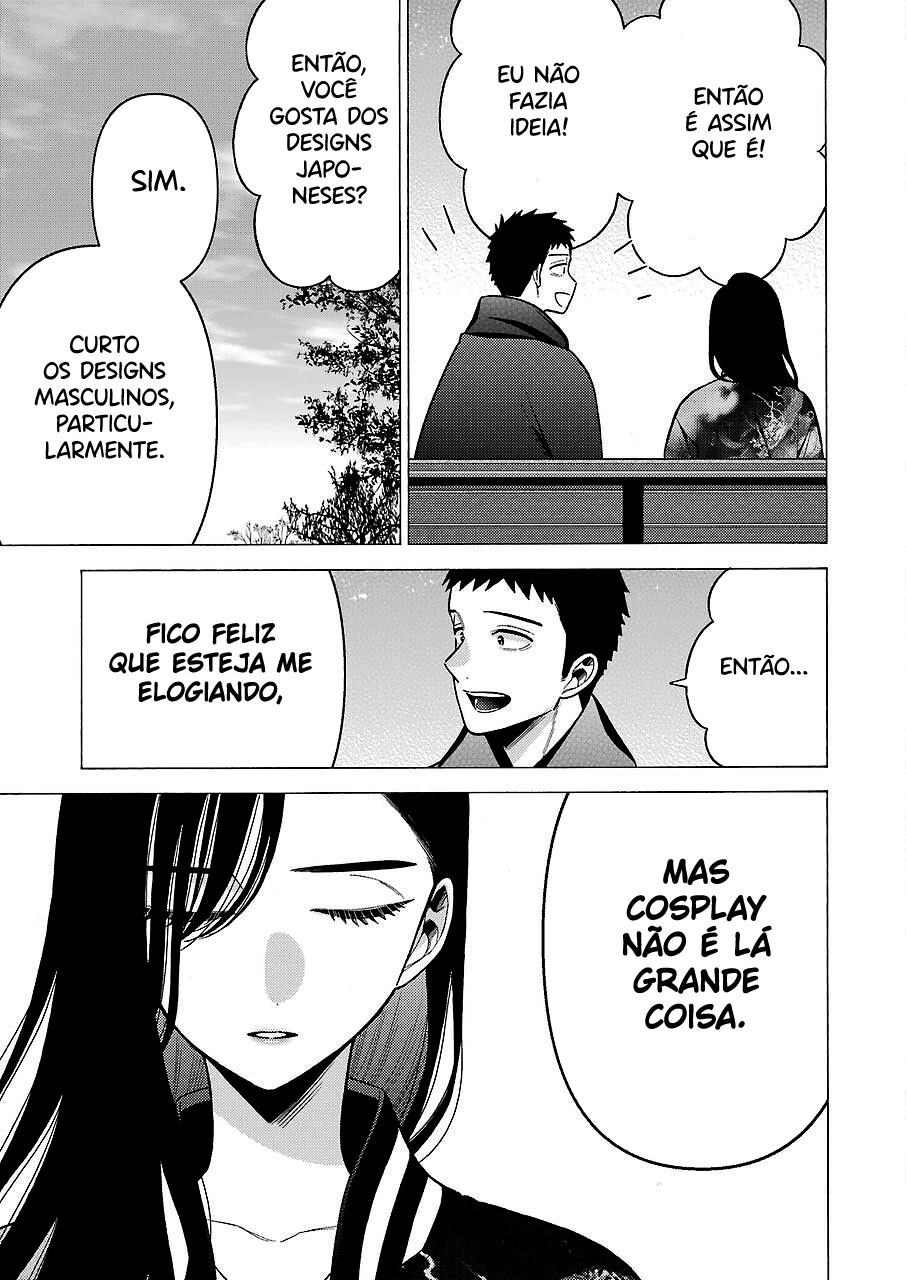 Sono Bisque Doll wa Koi wo Suru Chapter 1