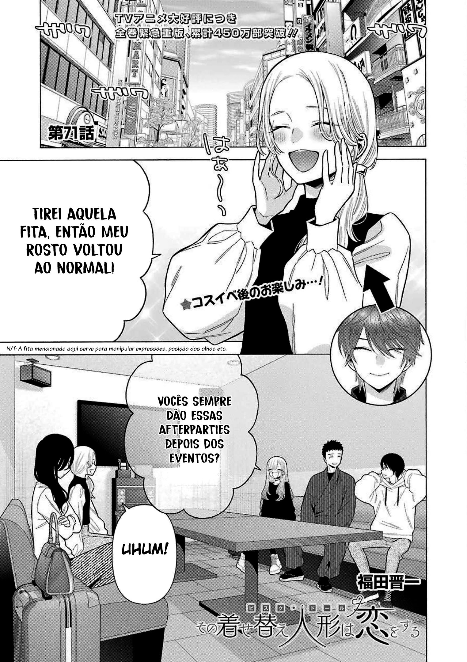 Sono Bisque Doll wa Koi wo Suru Chapter 1