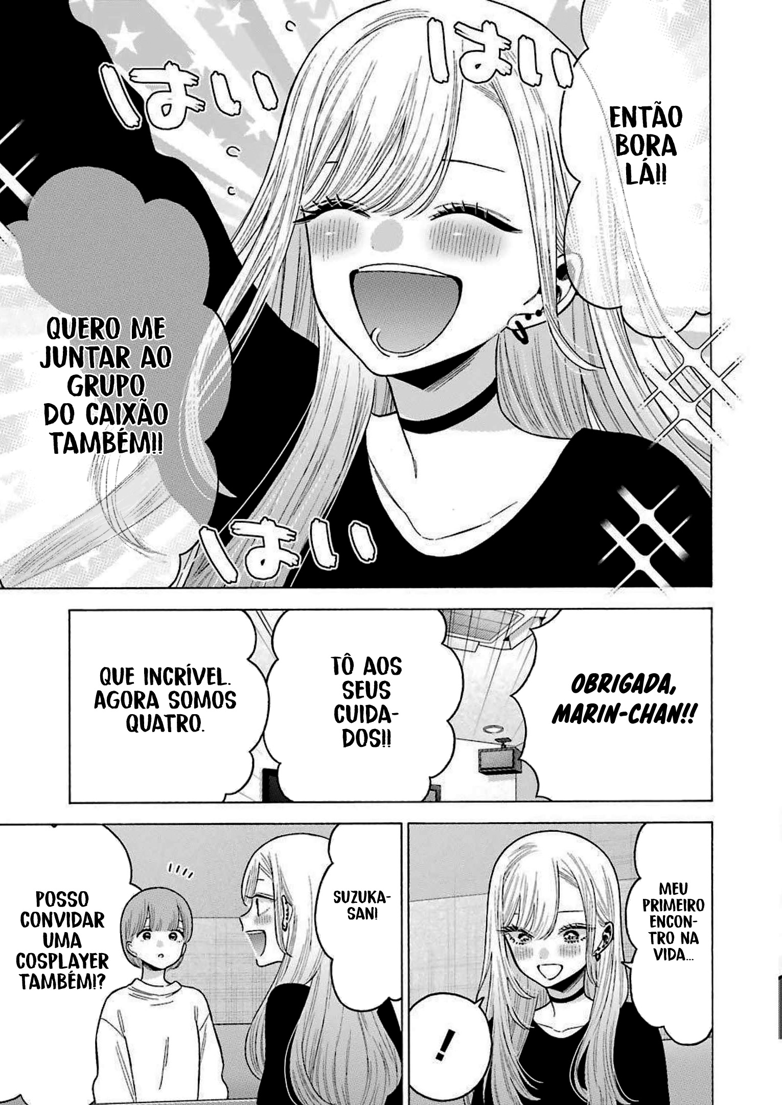 Sono Bisque Doll wa Koi wo Suru Chapter 1