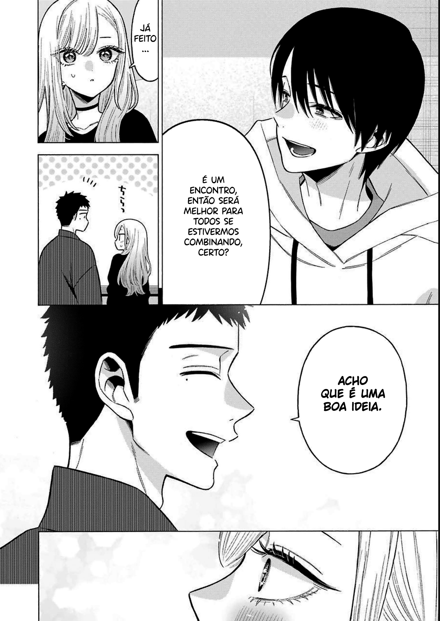 Sono Bisque Doll wa Koi wo Suru Chapter 1