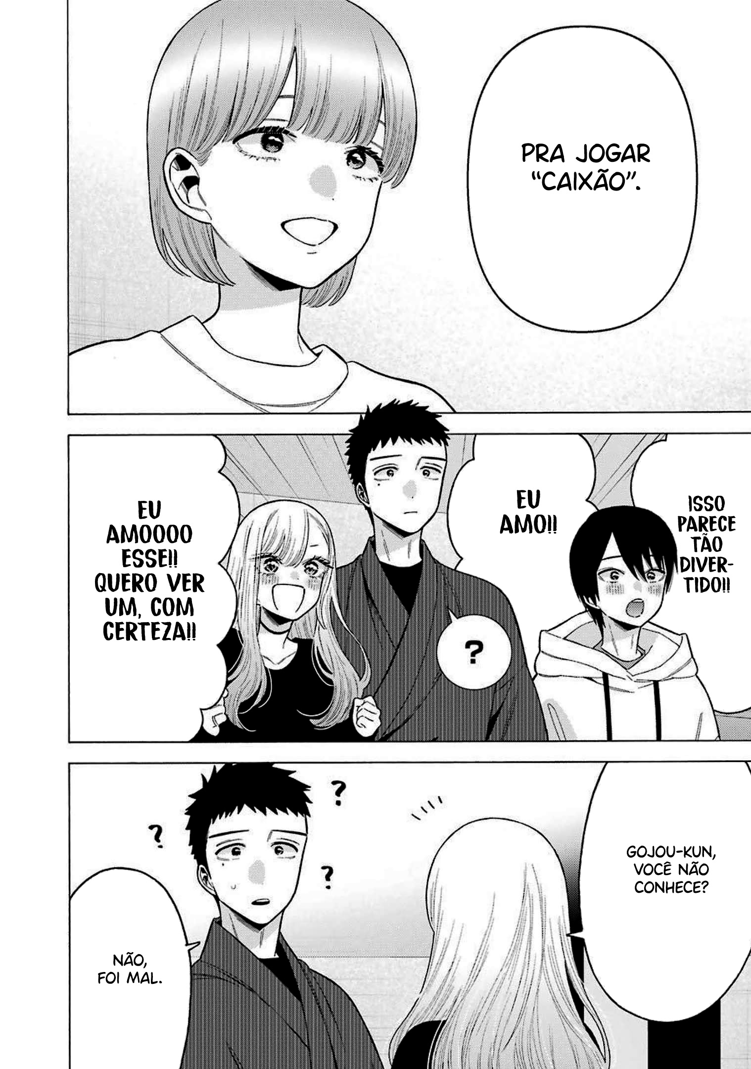 Sono Bisque Doll wa Koi wo Suru Chapter 1