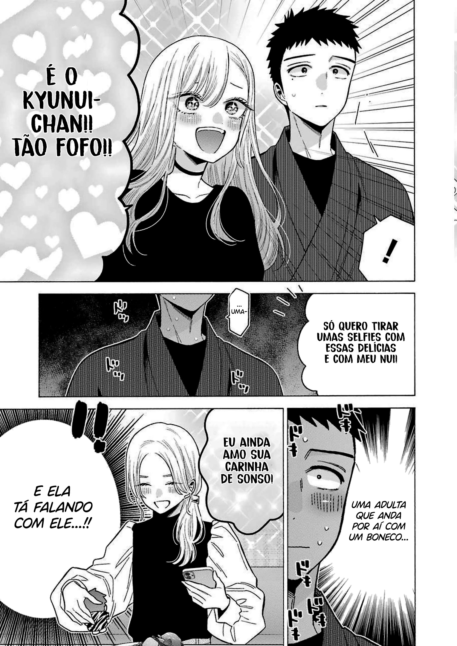 Sono Bisque Doll wa Koi wo Suru Chapter 1