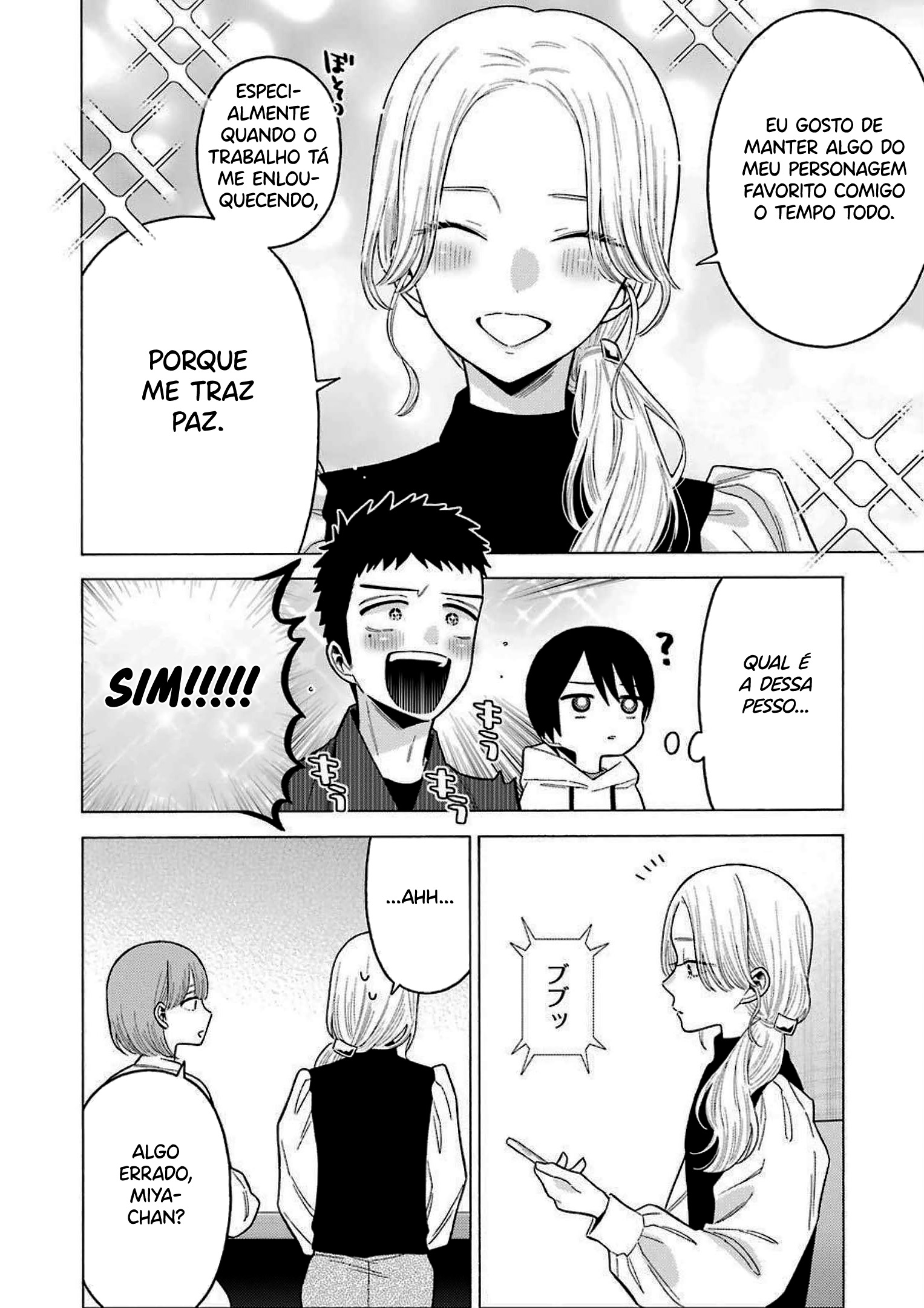 Sono Bisque Doll wa Koi wo Suru Chapter 1