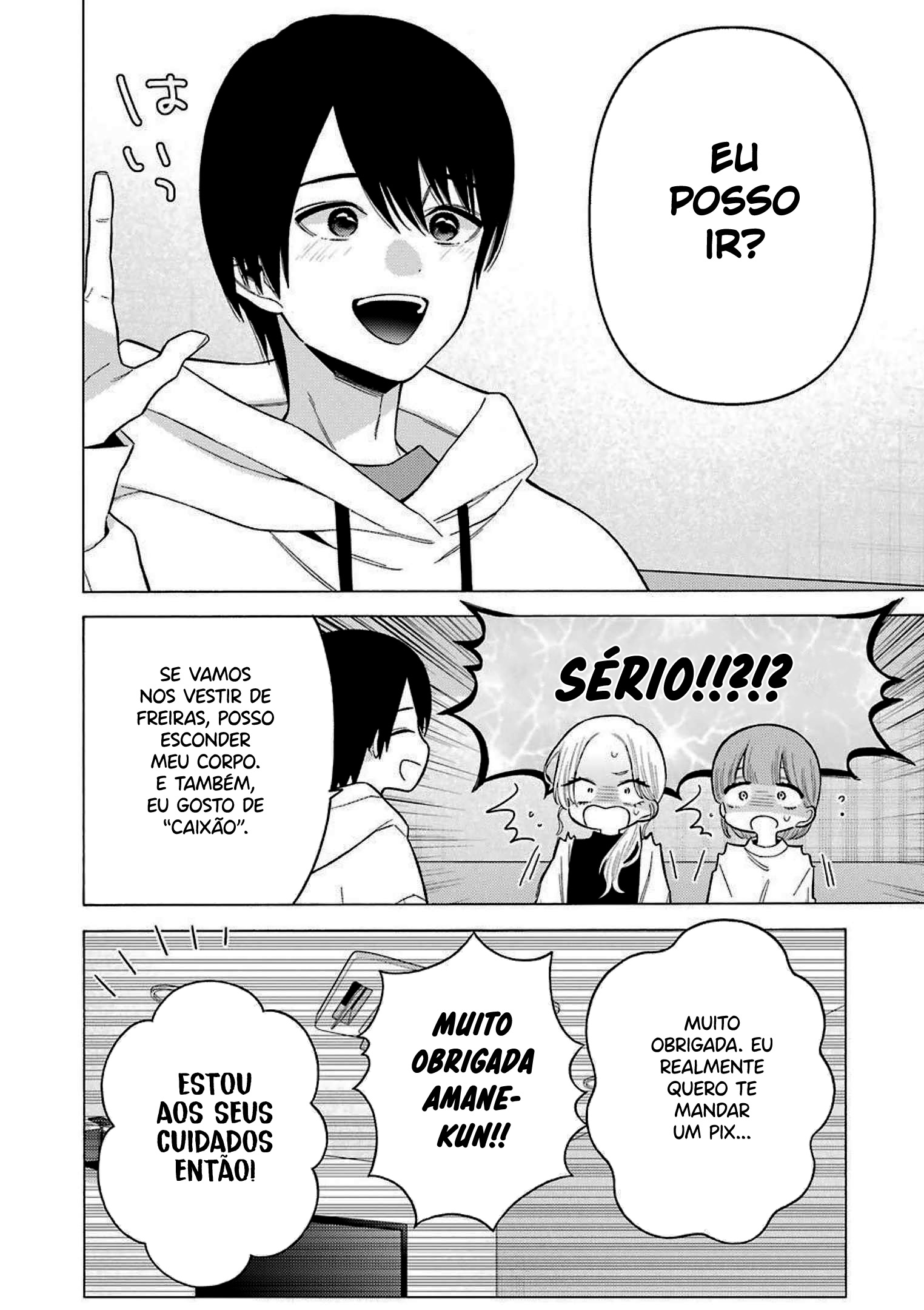 Sono Bisque Doll wa Koi wo Suru Chapter 1