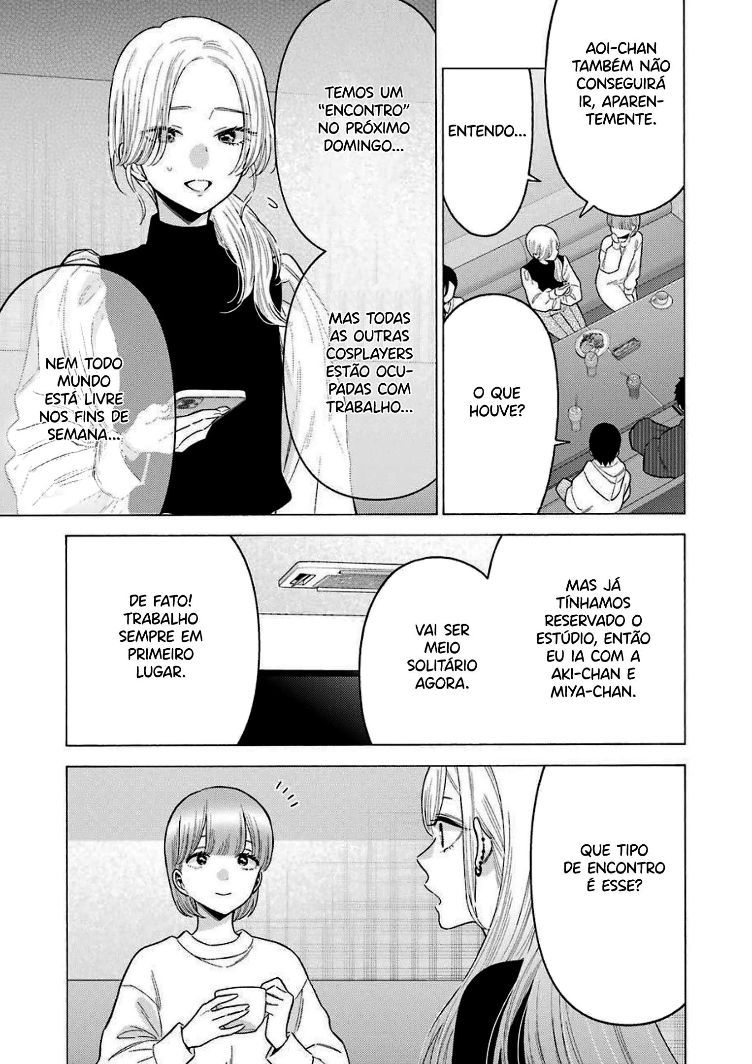 Sono Bisque Doll wa Koi wo Suru Chapter 1
