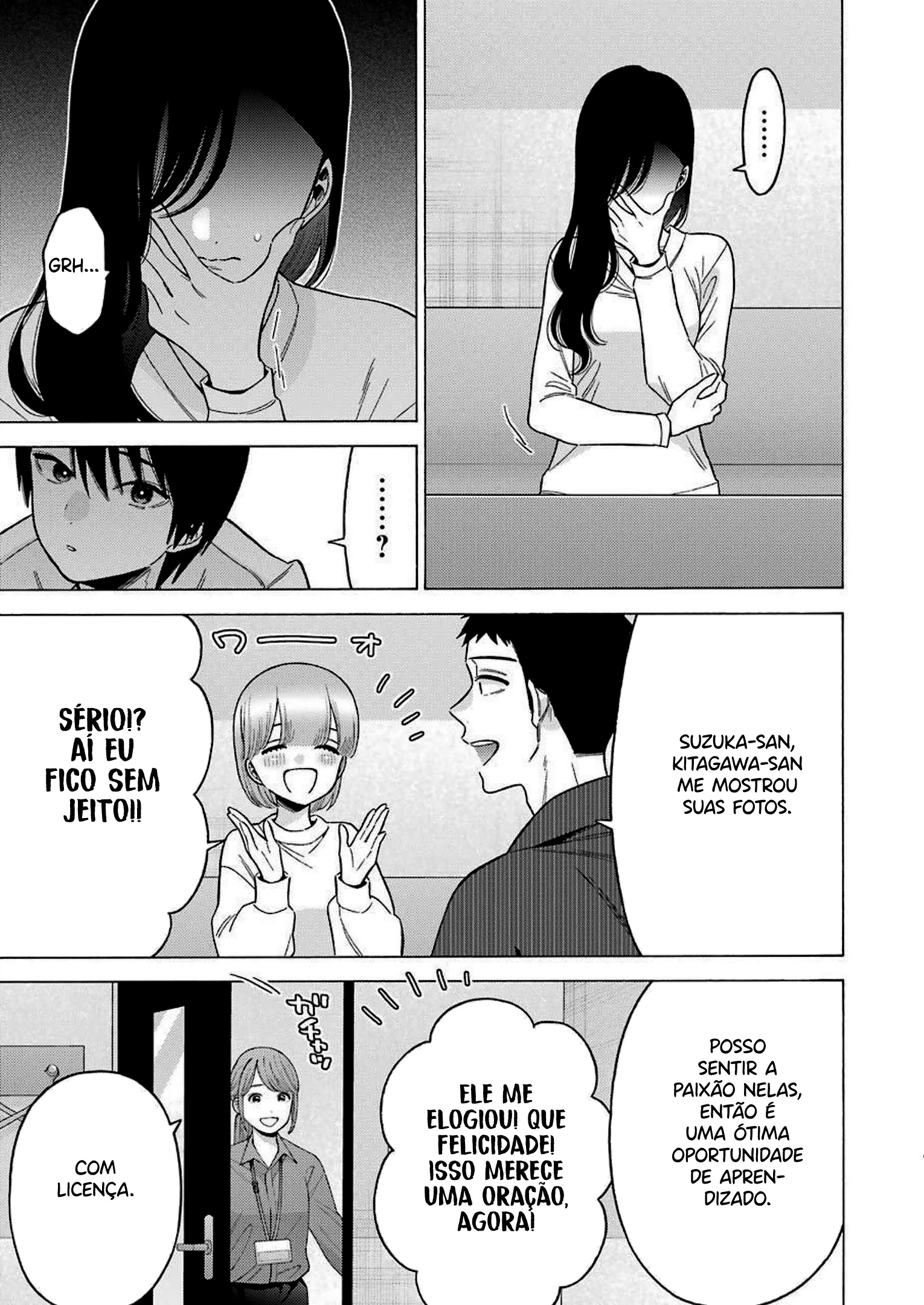 Sono Bisque Doll wa Koi wo Suru Chapter 1