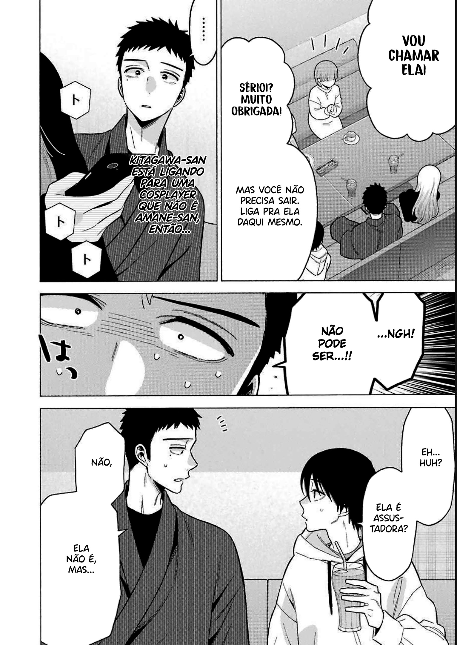 Sono Bisque Doll wa Koi wo Suru Chapter 1